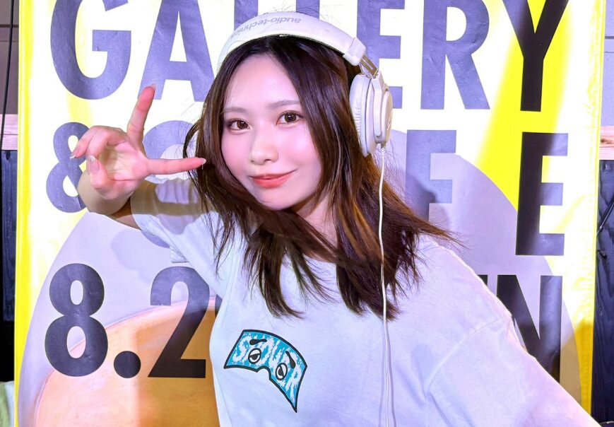 井口理の結婚相手(嫁)は誰?