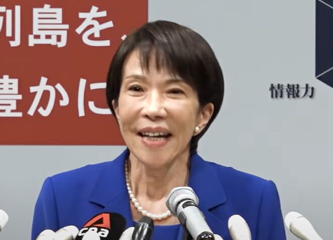 【2025】高市早苗が総理になる可能性は?